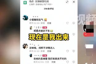 今晚超越成为队史射手王？格列兹曼穿印有阿拉贡内斯头像T恤入场